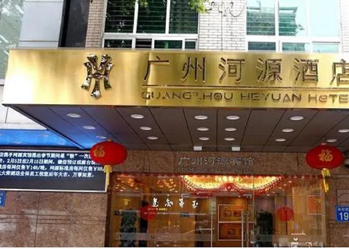 Guangzhou He Yuan Hotel