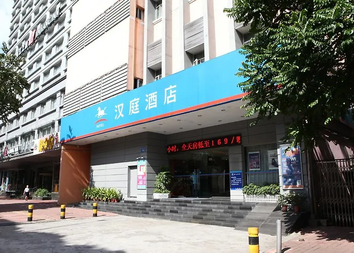 Hanting Hotel Guangzhou Memorial Hall Subway Station