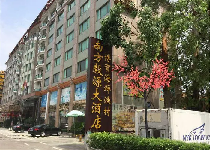 Guangzhou Nanfang Yiyuan Hotel