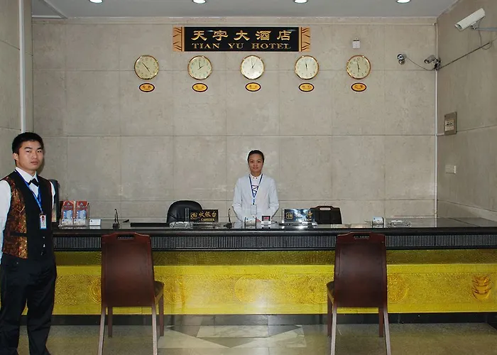 Tian Yu Hotel