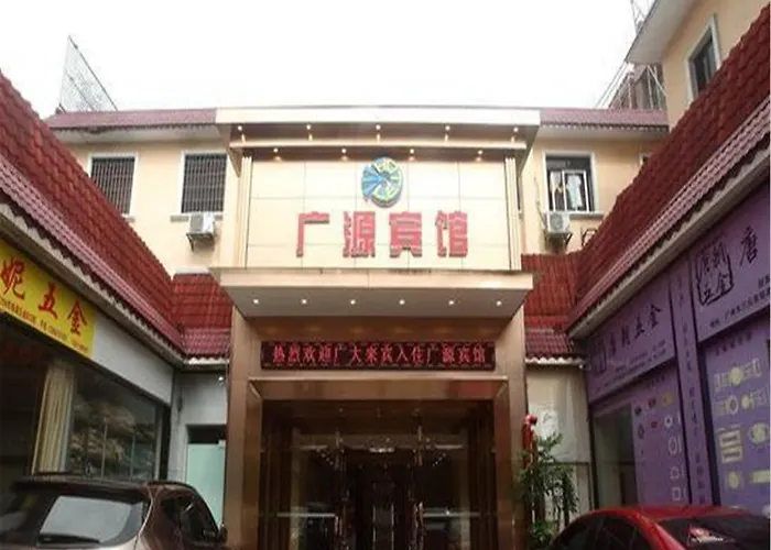 Guangzhou Guangyuan Hotel