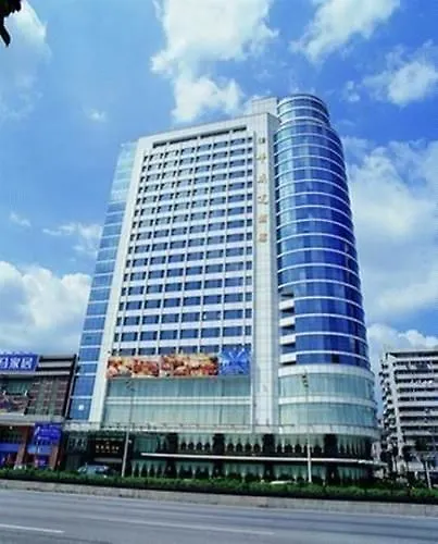 Hua Wei Da International Hotel