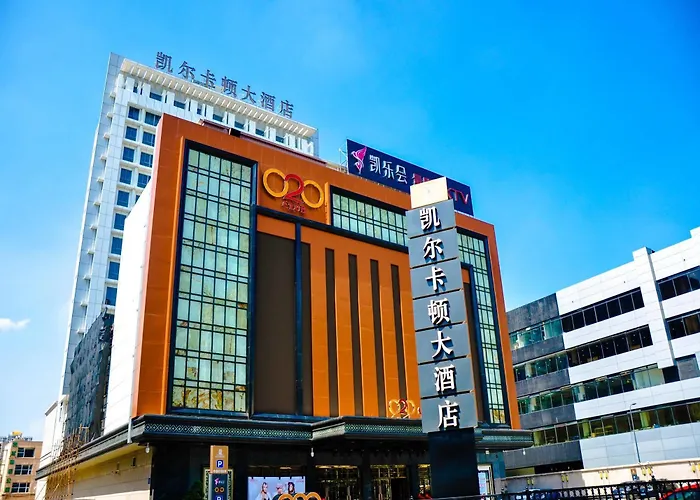 Guangzhou Kyle Caton Hotel