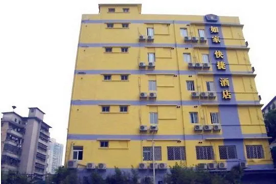 Home Inn Guangzhou Shangxiajiu Changshou Road Metro Station