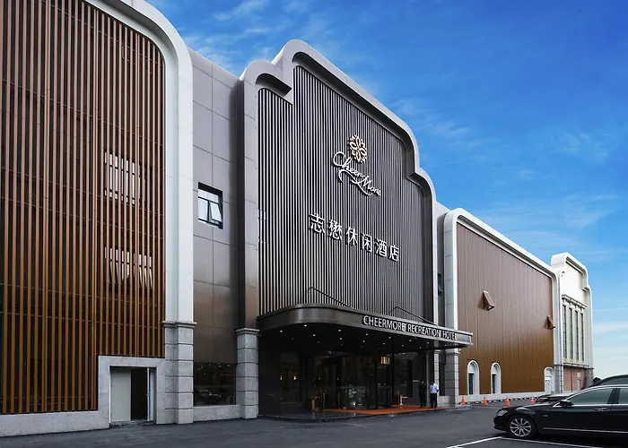 Cheermore Recreation Hotel Guangzhou Zhimao Yuan Ecological Spa Leisure Hotel