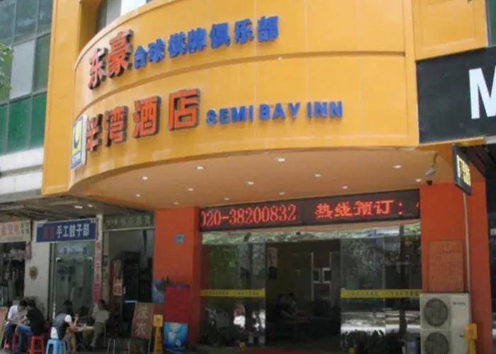 Ban Wan Hotel