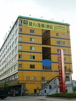 V8 Hotel - Xilang