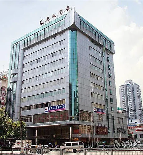 Great Wall Hotel