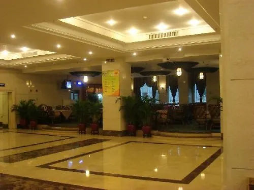 Xinghui International Hotel