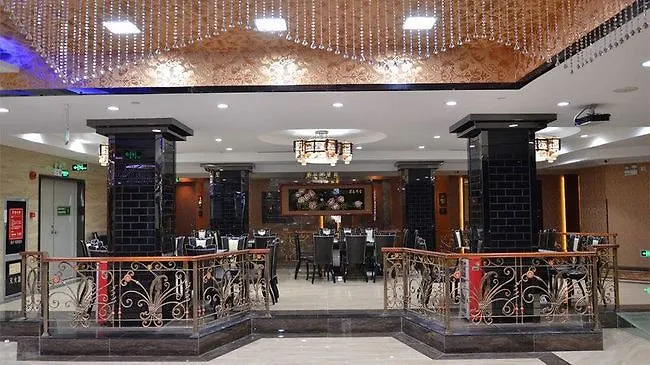Hualin International Yucheng Hotel