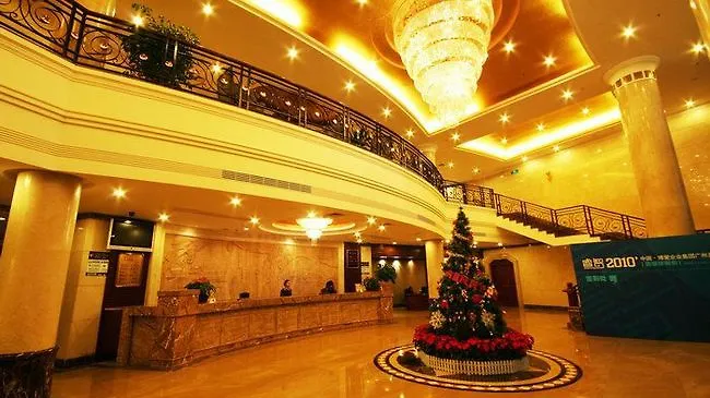 Xin Guang Di Business Hotel
