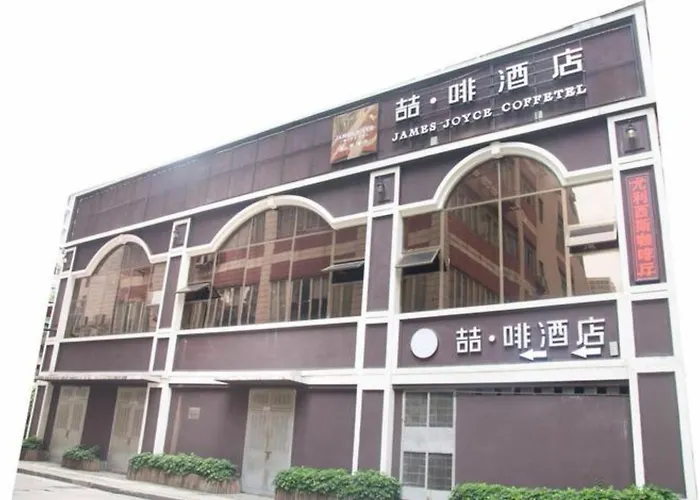 James Joyce Coffetel Tianhe North Tianrun Road