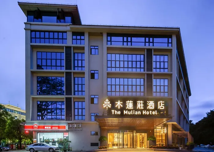The Mulian Guangzhou Science City Wanda Plaza