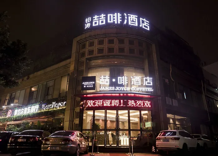 James Joyce Coffetel Dongxiaonan