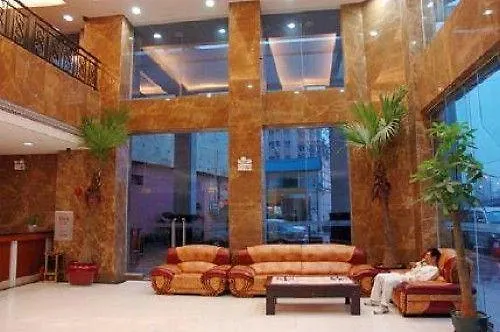 Heshen Business Hotel