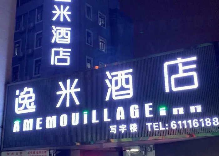Yimi Hotel Guangzhou Railway Station Branch