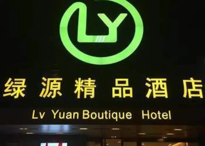 Lvyuan Boutique Hostel