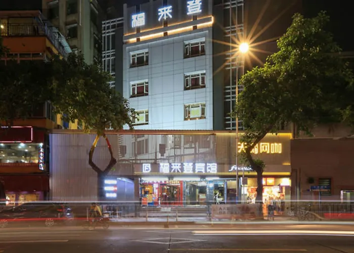 Guangzhou Freedom Hotel