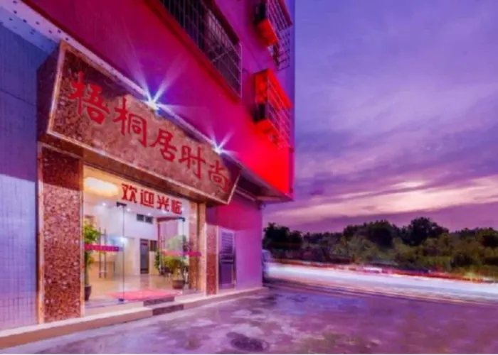 Wutongyu Hotel Apartment