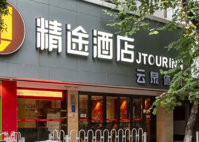 Jtour Inn Baiyun Branch