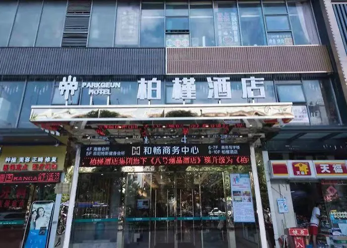 Guangzhou Parkgeun Hotel