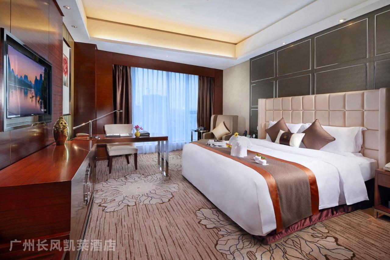 Hotel Changfeng Gloria Plaza 4*