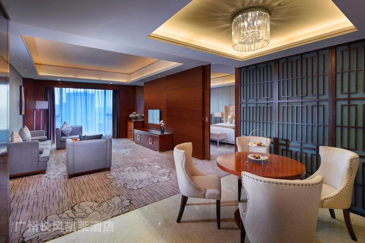 Changfeng Gloria Plaza 4* Guangzhou