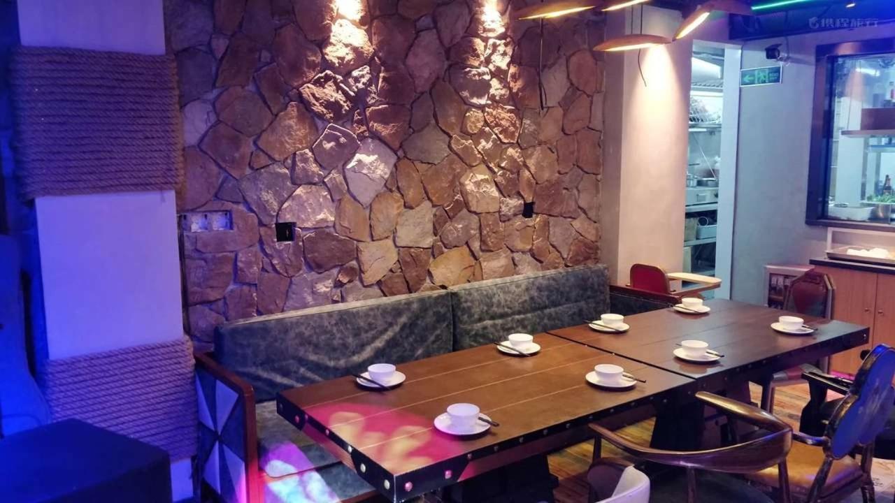 Hotel Fanyuan