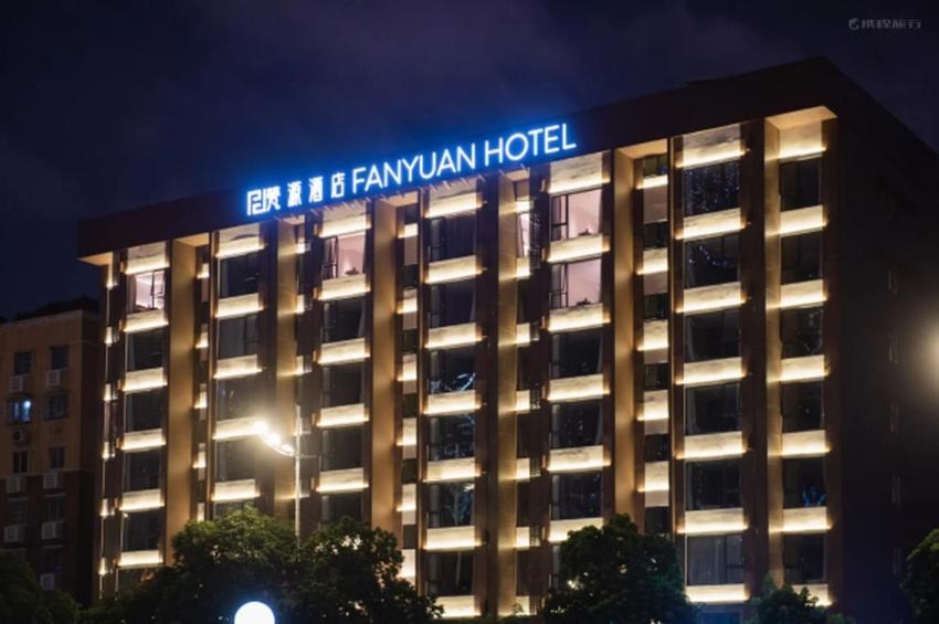 Fanyuan Hotel Guangzhou