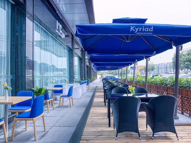 Baiyun Airport Kyriad Marvelous 4* Guangzhou