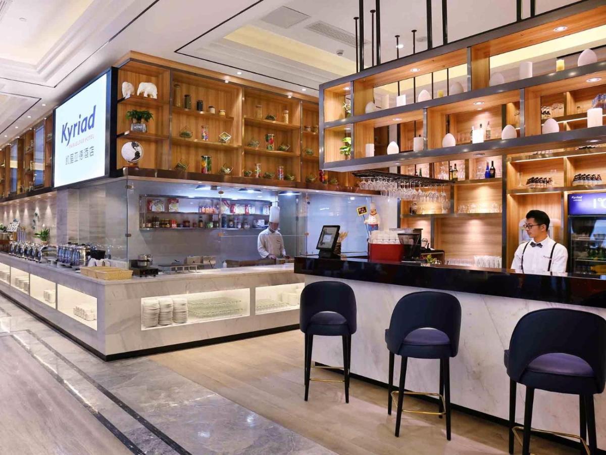 Hotel Baiyun Airport Kyriad Marvelous Guangzhou