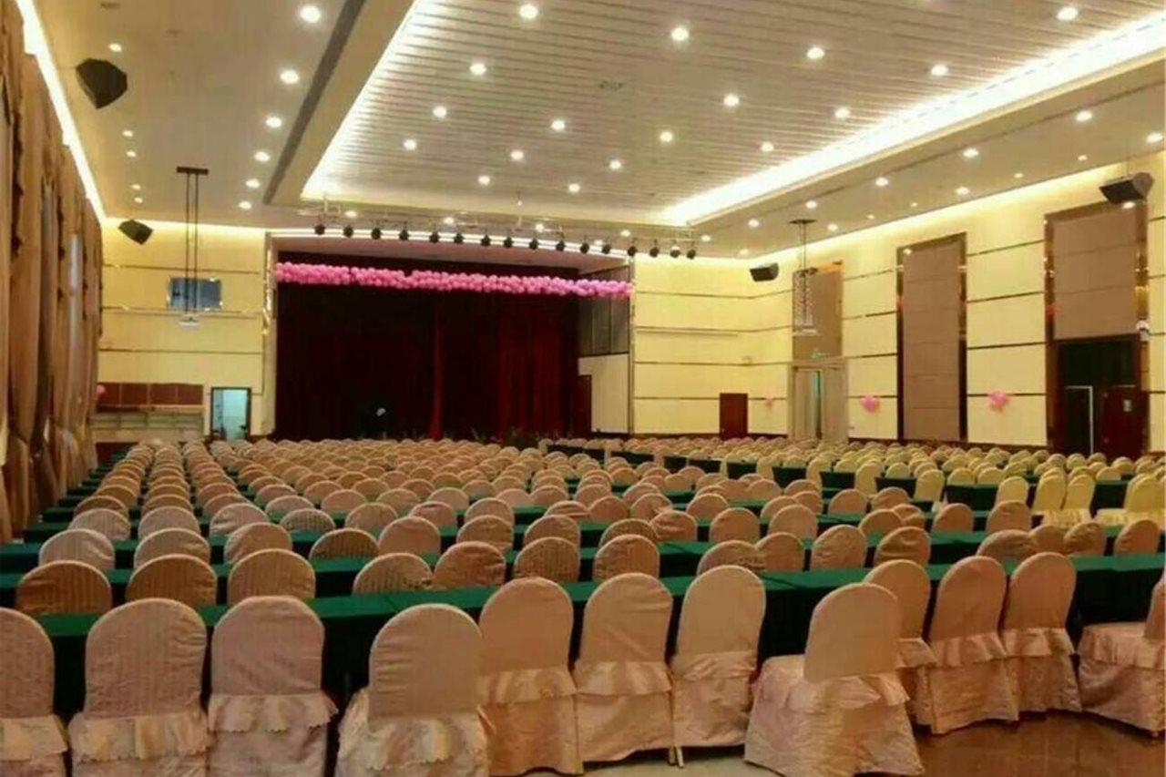 Nanfang Yiyuan Guangzhou