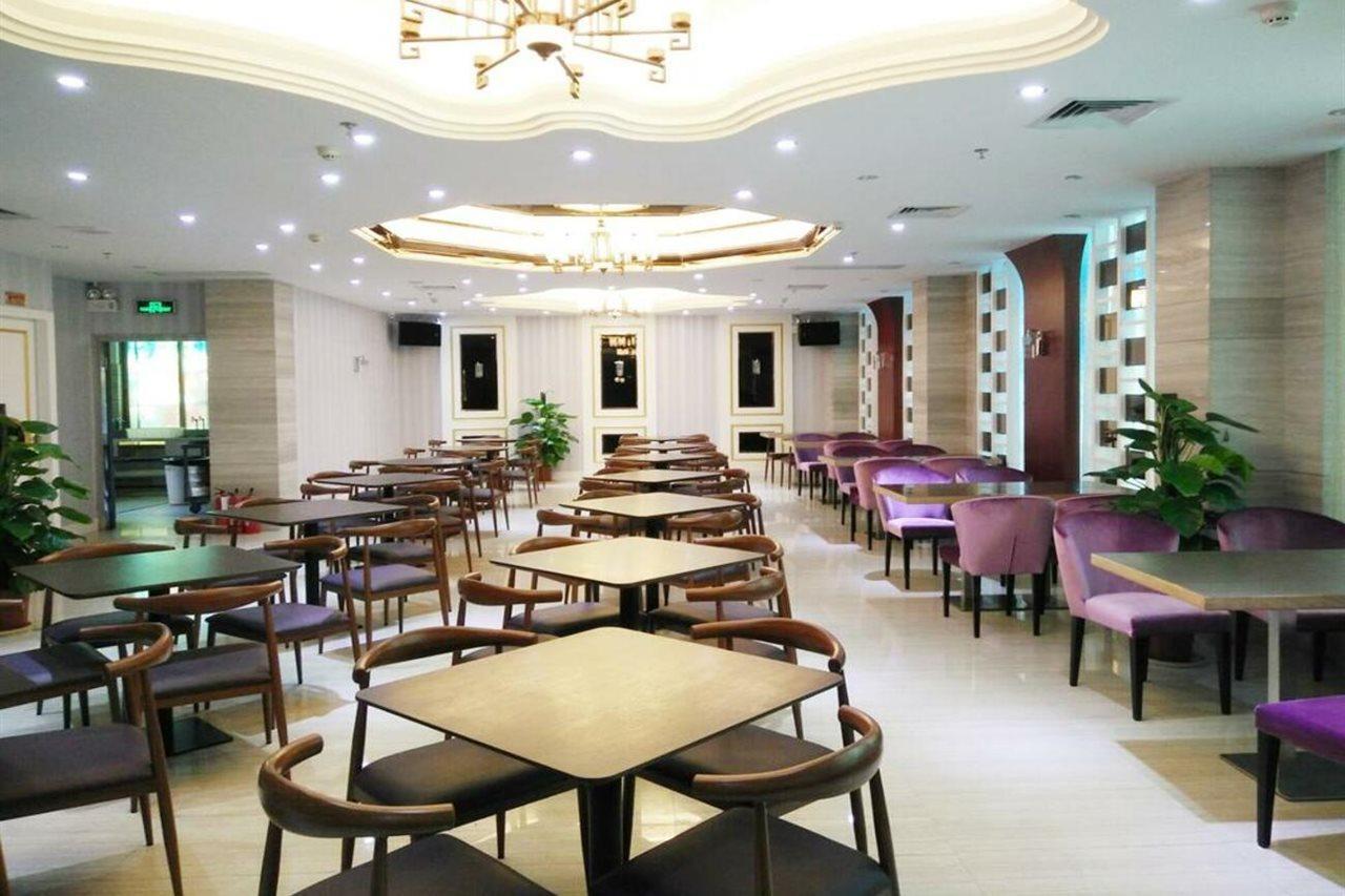 Nanfang Yiyuan Hotel Guangzhou