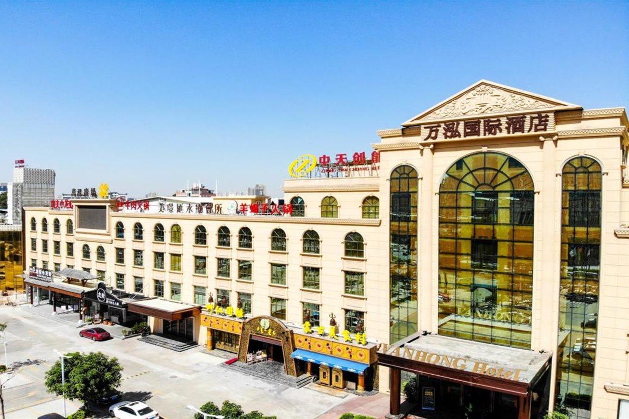 Hotel Vanhong
