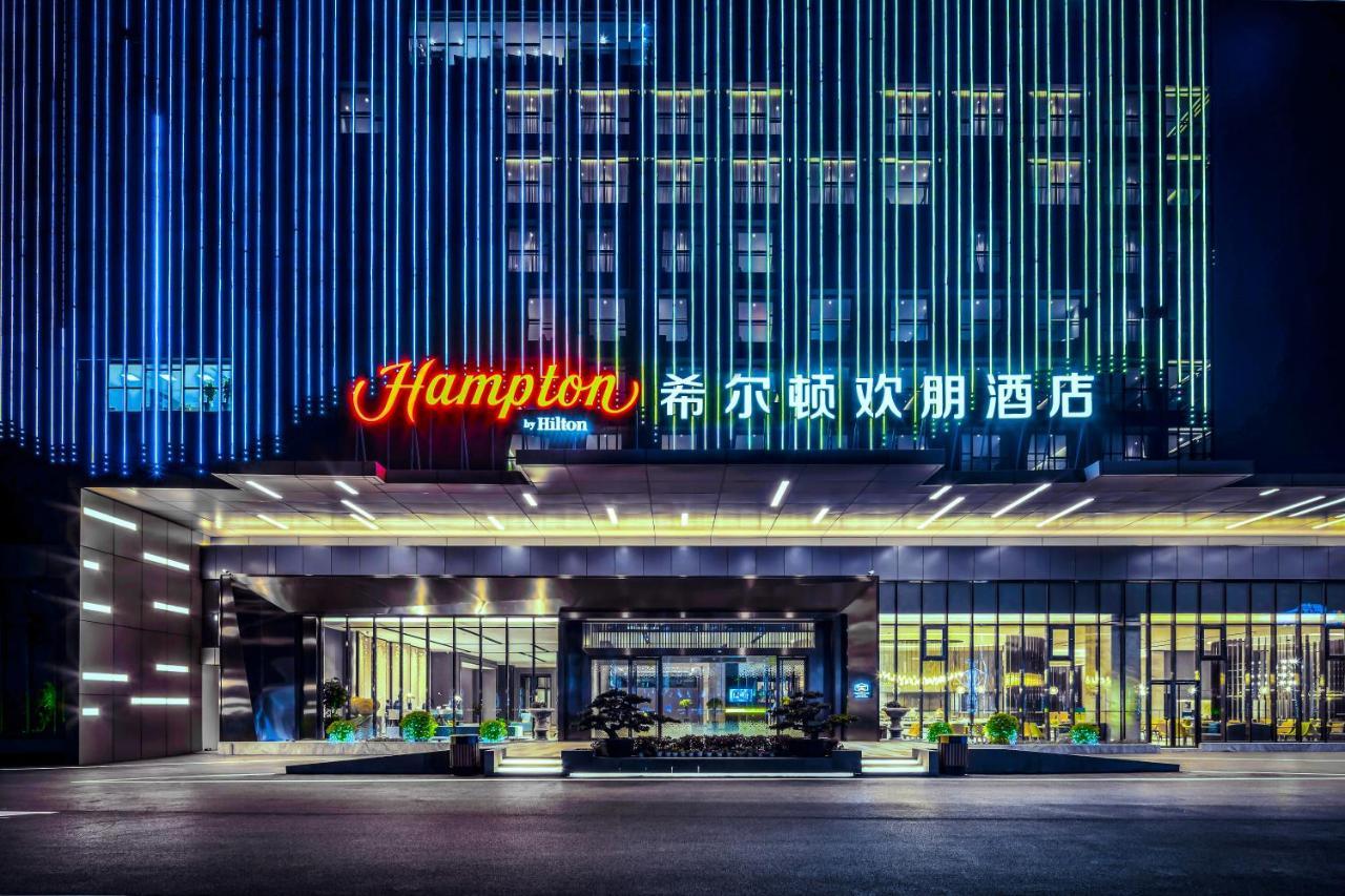 Hampton By Hilton Panyu Avenue