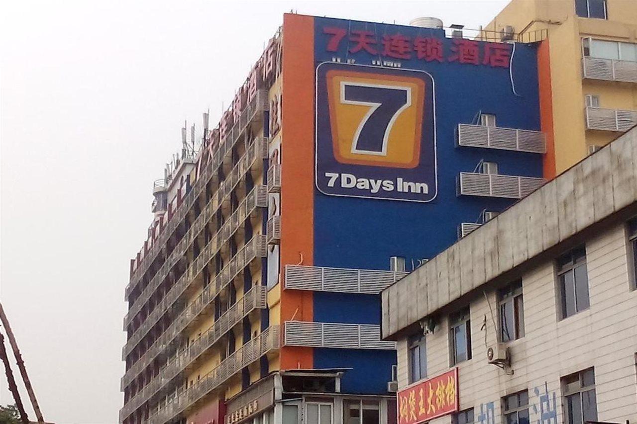 Hotel 7days Kecun Branch