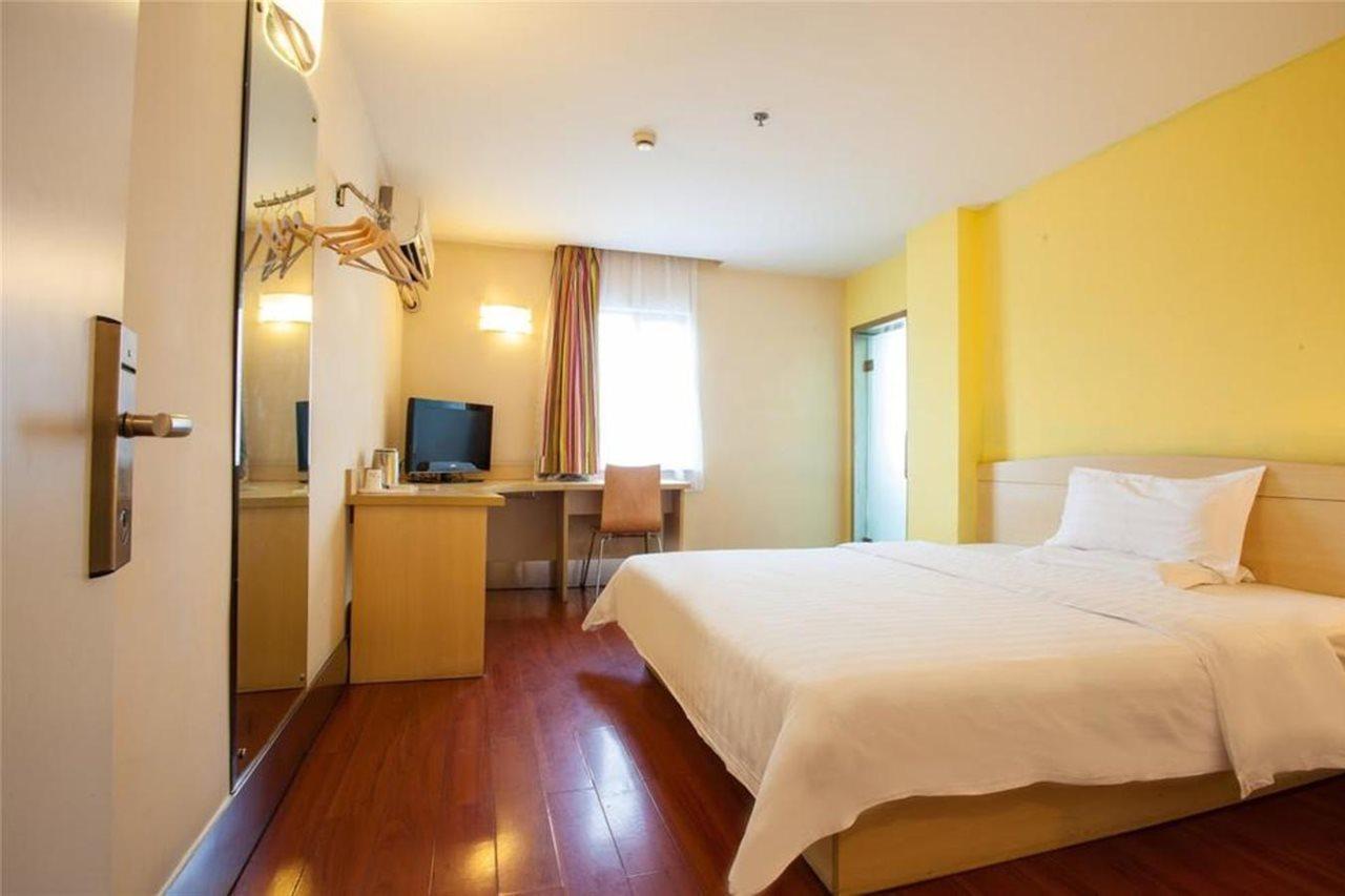Hotel 7days Kecun Branch Guangzhou