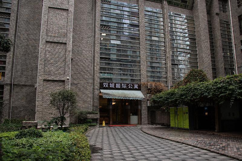 Zhujiang Newtown Sc Hotel
