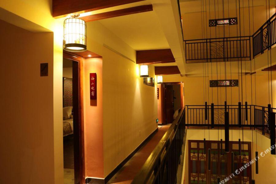 Hotel Joyce Coffetel