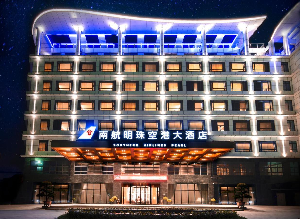Southern Airlines Pearl Airport Hotel-canton Fair Free Shuttle Bus Hotel Guangzhou