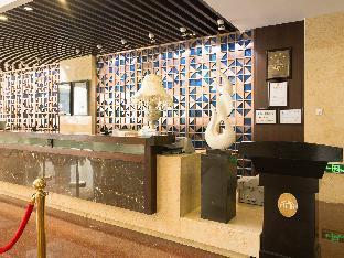 Guangdong Yingbin Hotel-free Fair Shuttle Bus Hotel