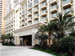 Aoyuan Golf 4* Guangzhou