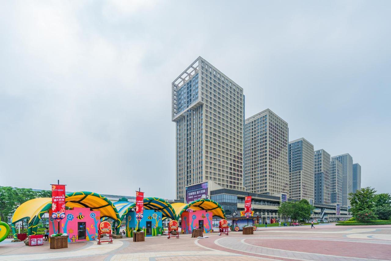 Aparthotel Livetour Rongchuang Tourism City 4*