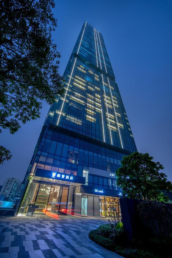 Hotel Rezen Longuu 4*
