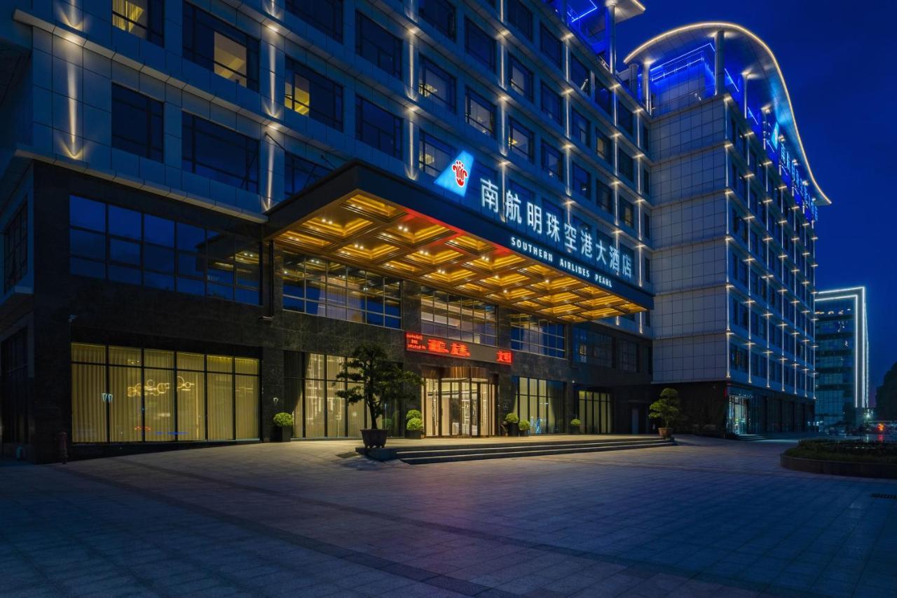Hotel Southern Airlines Pearl Airport Hotel-canton Fair Free Shuttle Bus Guangzhou