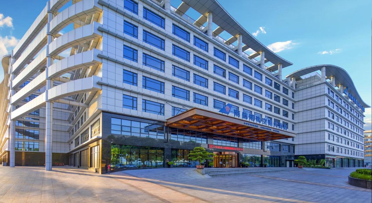 Southern Airlines Pearl Airport Hotel-canton Fair Free Shuttle Bus Hotel Guangzhou