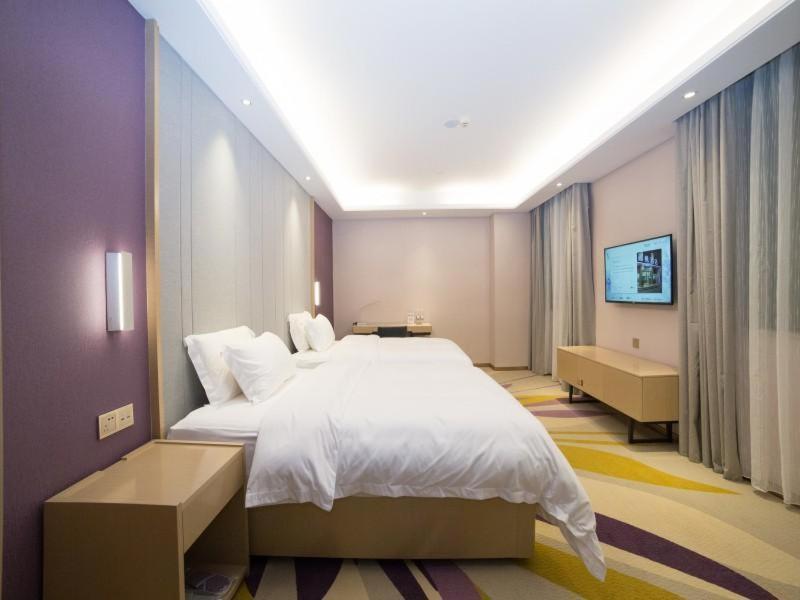 Lavande Guangzhou
