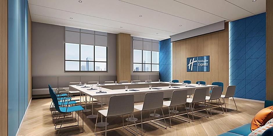 Express Panyu, An Ihg Hotel 3*