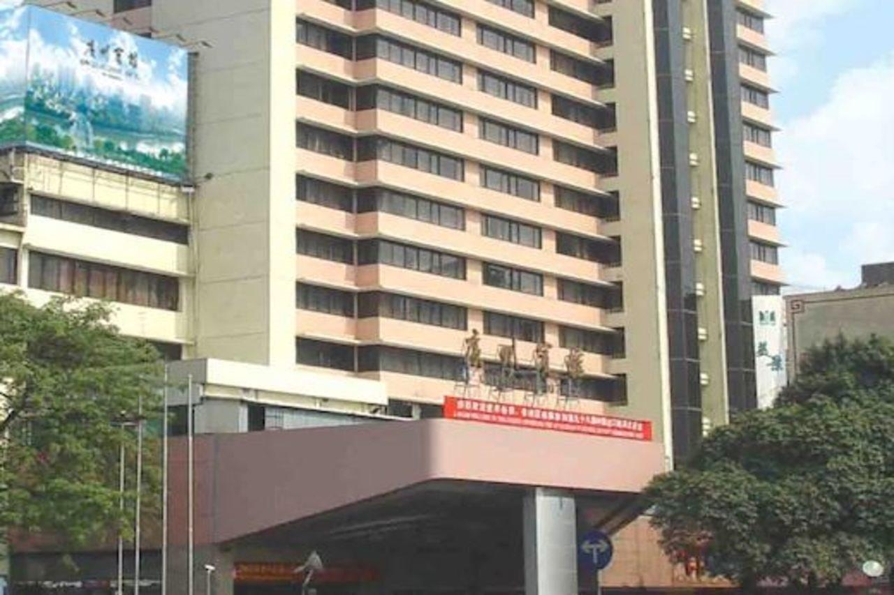 Guangzhou Hotel 3*