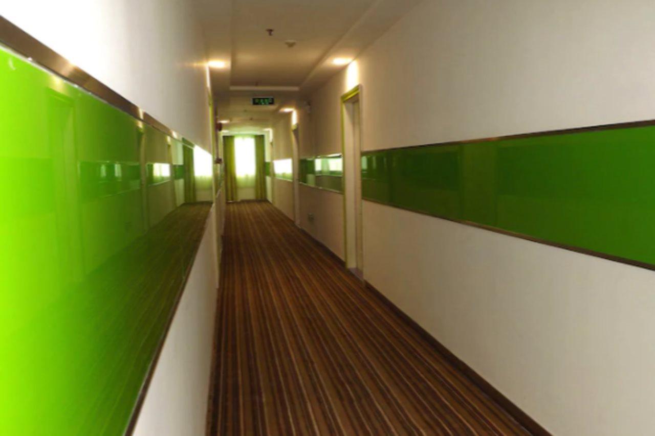 V8 - Xilang Hotel 2*